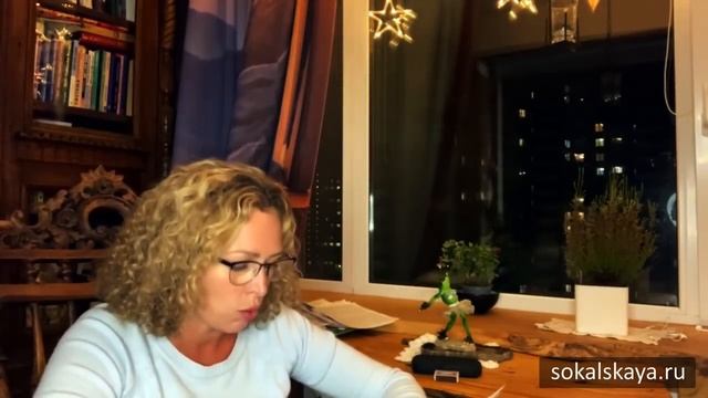 Екатерина Сокальская читает рассказ Майи Кучерской "Химия "Жду".