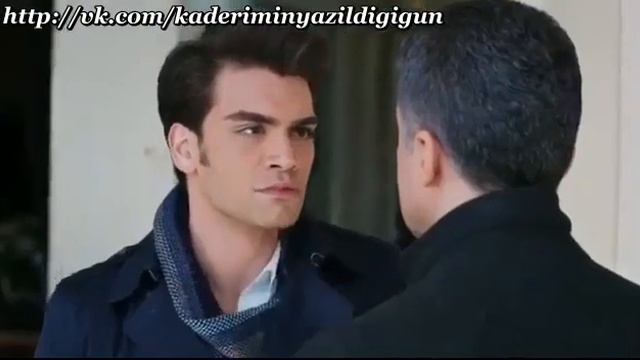 Кахраман ударил керима