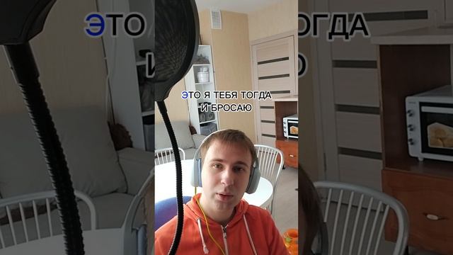 Лучший трек про Машу