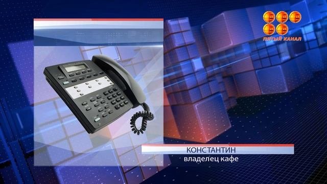 Неприятного аппетита!