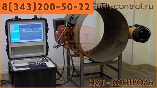 Рентгенографический контроль
