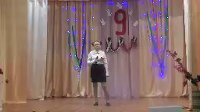 О войне.