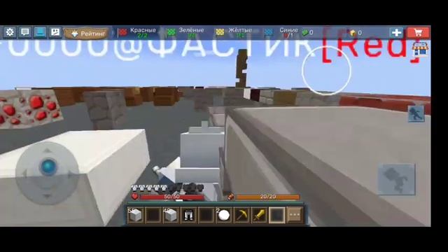 ТОП 3 ЗАГАДОЧНЫХ ПАСХАЛОК ОТ РАЗРАБОВ БЛОКМЕН ГО!!!БЛОКМЕН ГО jail break