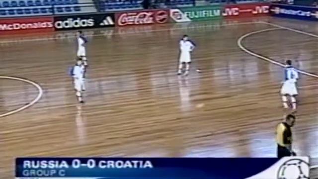 2000 FIFA Futsal World Cup Match #5 Russia vs  Croatia