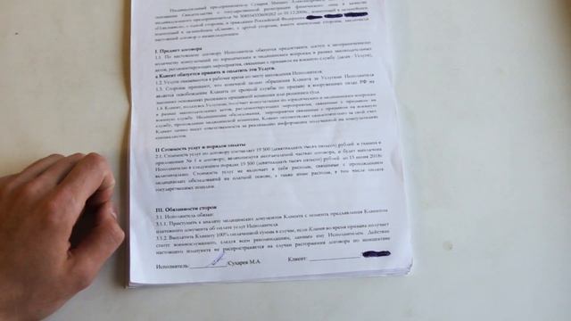КАК Я ОТКОСИЛ ОТ АРМИИ  | ПРИЗЫВА НЕТ И НЕ БУДЕТ