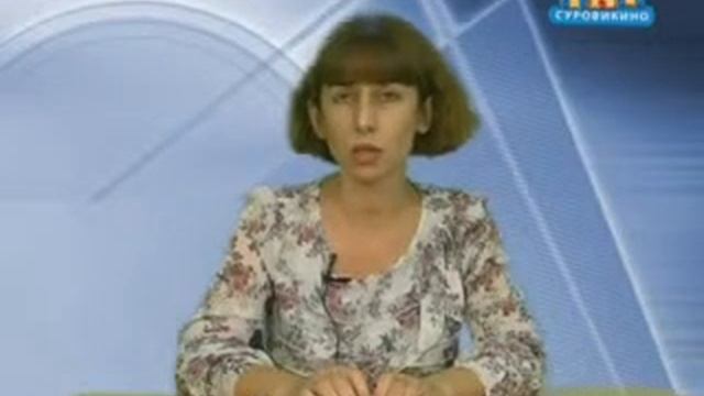 В Суровикинском районе продолжается диспансеризация взрослого населения