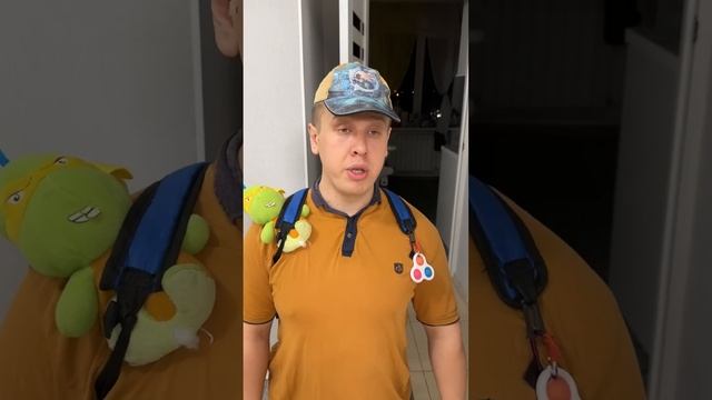 БОРЬКА ОДИН ДОМА