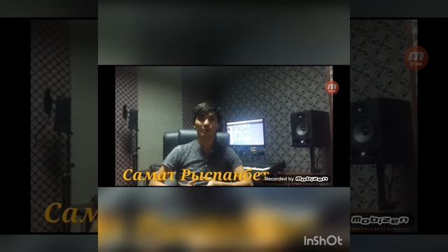 Видео Поздравление от моей сестры!???? Aida's birthday! 04.08.2015.