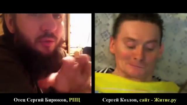 Пробуждение Церкви и народа русского  01 01 2015