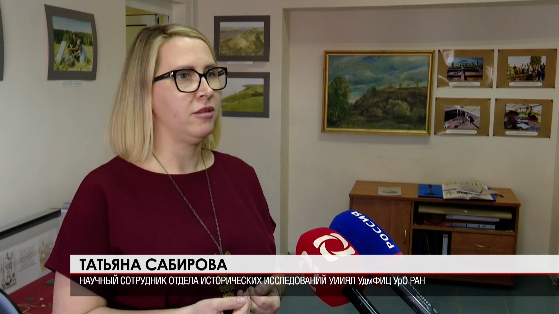 Клады Иднакара