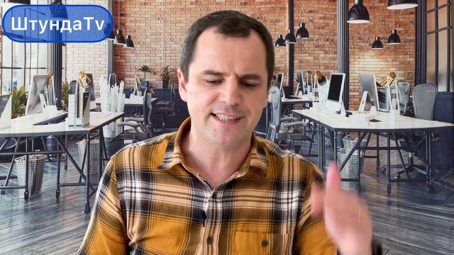 Можно ли христианам вводить чип? Чипизация это начертание зверя? Мнения разделились...