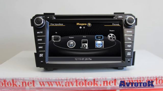 Штатная автомагнитола для Hyundai I40 Winca C172