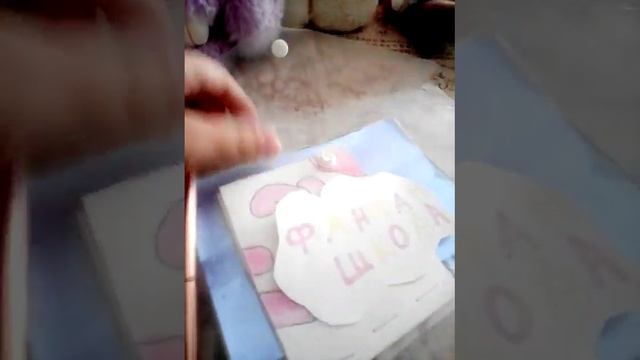 ко мне приехала моя первая уточка Лала фанфан