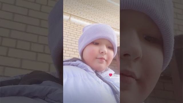 влог