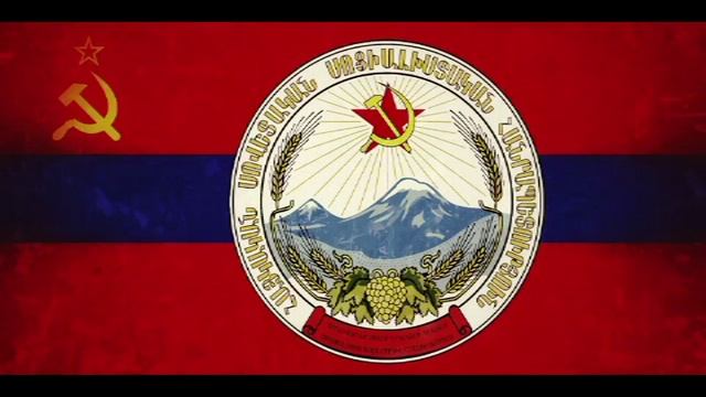 Государственный гимн Армянской ССР. 1944-1991 год.