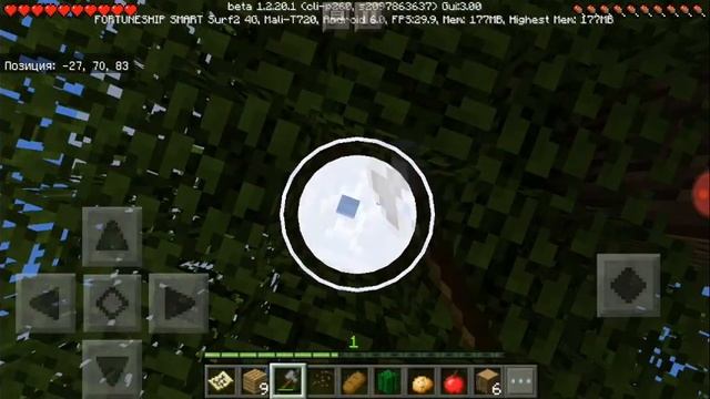 Выживалка#1-minecraft v1.2.20.1