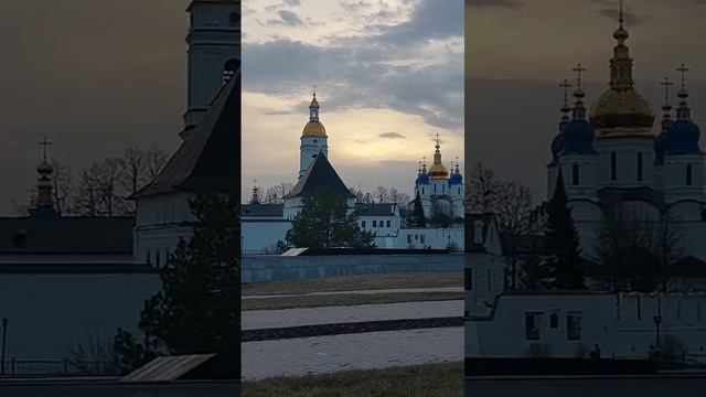 тобольск кремль