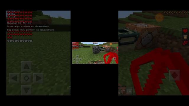 Как создать свой мод для майнкрафт? А вот так