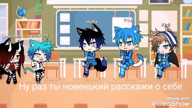 Мини фильм девушка среди парней 1 часть