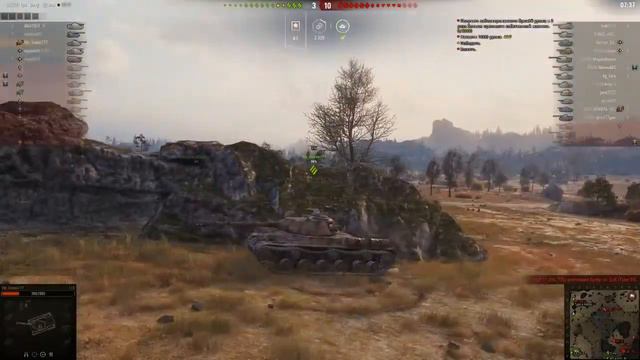 ОЛЕНЬ В WOT