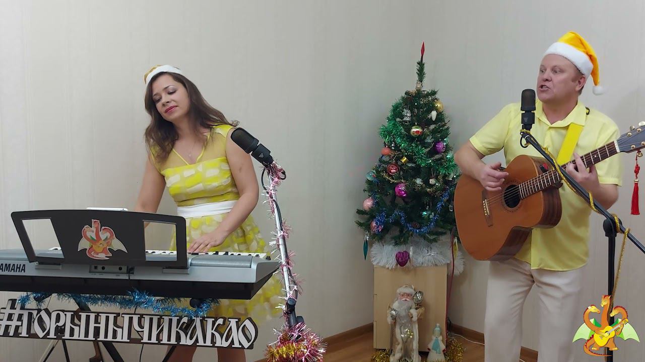 "Новогодняя" арт-проект "Горыныч и Какао"