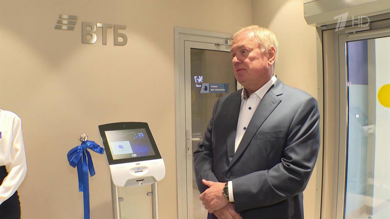 Первый в Луганске офис Банка ВТБ будет обслуживать розничных клиентов и малый бизнес