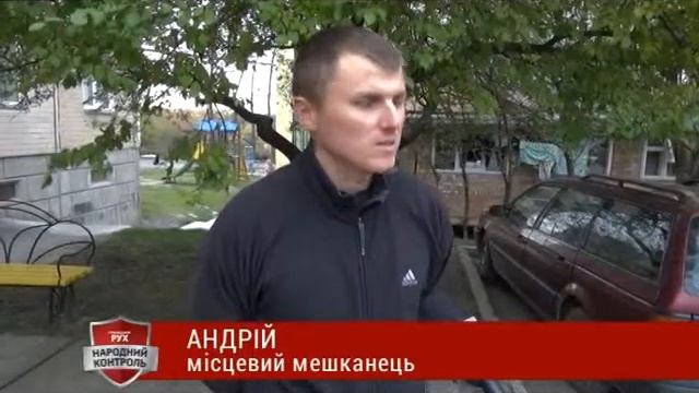 "Народний контроль" вимагає відремонтувати небезпечний каналізаційний колодязь у дворі