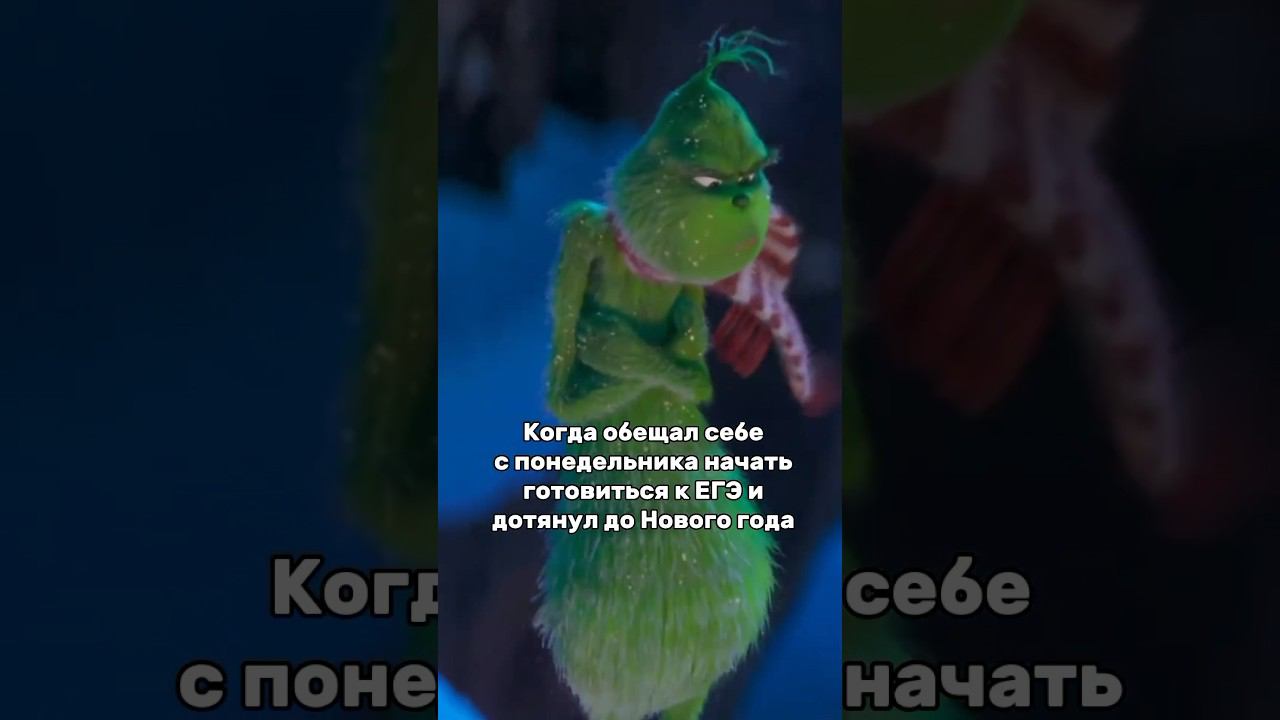 Конспекты для ЕГЭ по ссылке в шапке профиля  #егэбиология #биология #егэ2024 #учебникбиологии