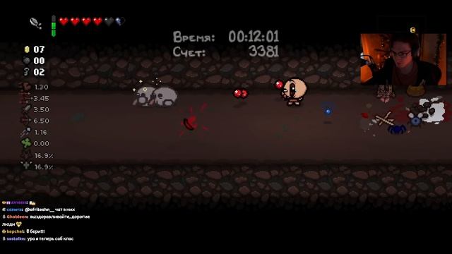 ОЛЁШЕ СТАЛО СЛИШКОМ ПРОСТО ИГРАТЬ В АЙЗЕКА | The Binding Of Isaac: Repentence