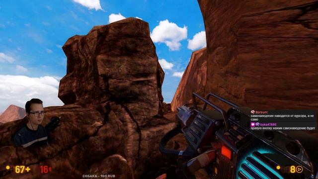 HALF LIFE BLACK MESA Прохождение игры на русском | Глава 12 Поверхностное натяжение ч.1