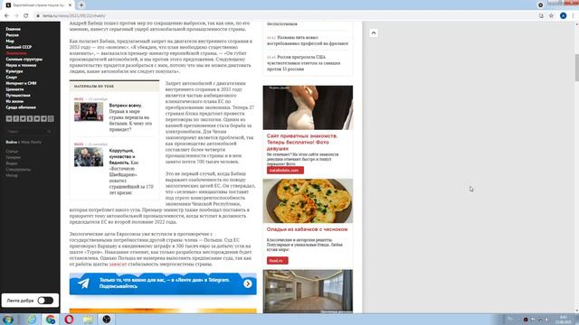 Артём Катков Что и требовалось доказать