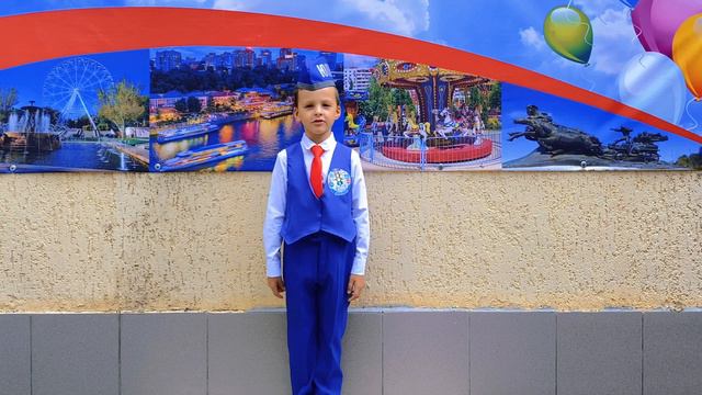 Команда ЮПИД «Новое поколение» МБДОУ 314 (1) поздравляет Ростов-на-Дону с днем  города