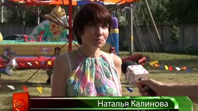 Fazoonda с. Поляны