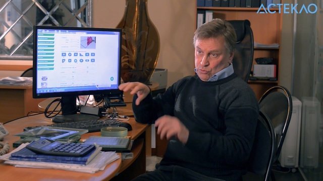 Отверстия и вырезы в стекле 