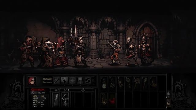 Darkest Dungeon - Первые Впечатления