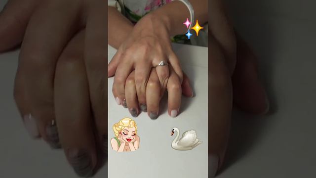 💅💍