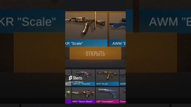 #shorts кирилл тв #ggstendoff#тик так,