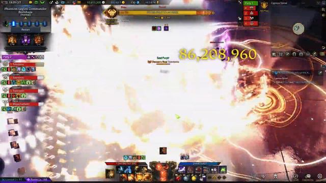 Lost ark | BRELSHAZA GATE 2 |  POV God Deathblow Striker 1534 | Solo Kill Prokel