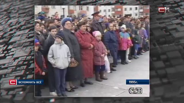 «Вспомнить все»: празднование Дня Победы в разные годы в Сургуте