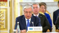 Президент Казахстана Токаев предложил создать безбарьерный внутренний рынок в ЕАЭС.mp4