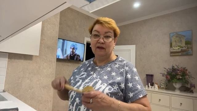 ОТБИВНЫЕ