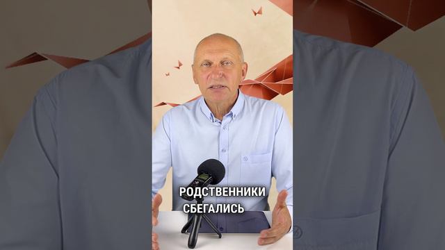 Про наследство в Москве. Полная версия видео - на моем канале