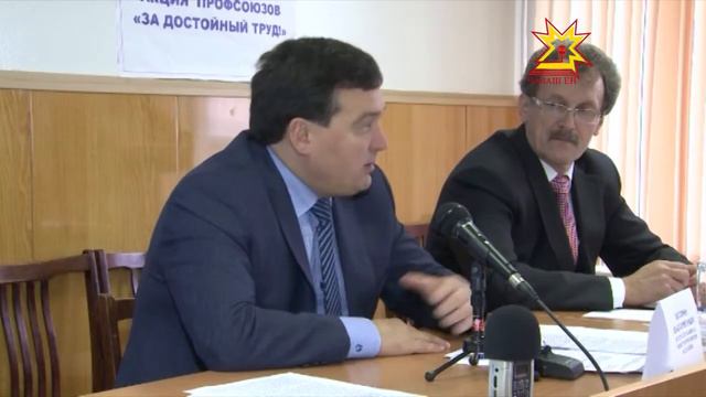 7 октября - всемирный день действий за достойный труд