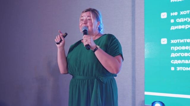 WOMANCONF  Отчетный ролик
