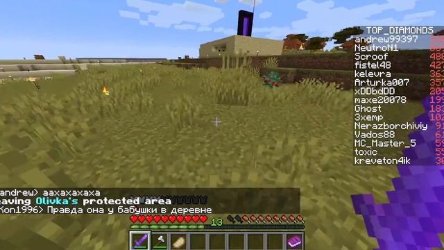 Тестим открытую бету Minecraft на блокчейне от Energy8