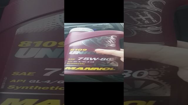 Замена в коробке масла Renault Logan 2