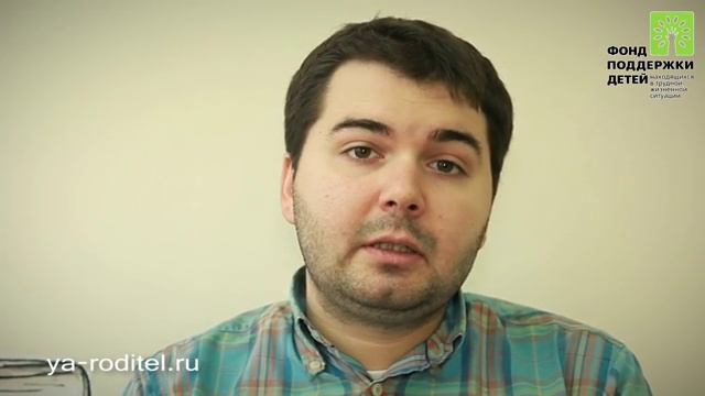 Консультация психолога “Что делать, если сын ворует у одноклассников?”