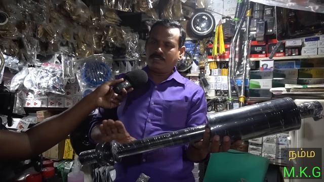 கறநத வலயல  ROYAL ENFIELD  Cheap  Best SPARE PARTS  Coimbatore Old Market  Namma MKG
