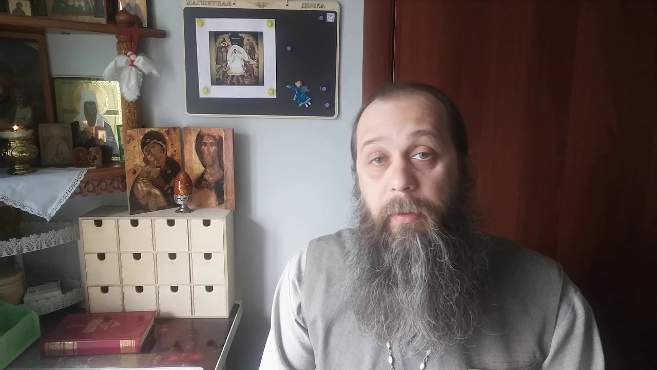 39. О церковности богослужения