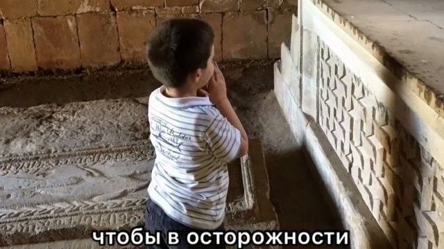Утренняя молитва // Առավոտյան աղոթք